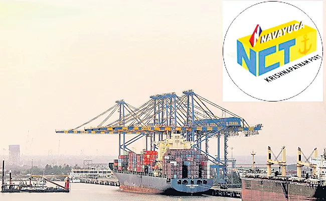  Navayuga Container Terminal crosses 500000 TEU milestone - Sakshi