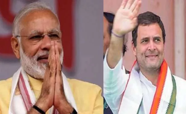  Modi And Rahul Gandhi to address public meetings in Telangana  - Sakshi