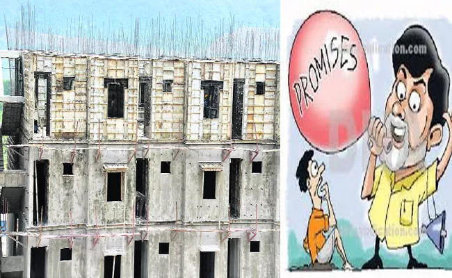 Chandrababu Government  Exploited  Houses Of  Poor People Living  In Town And Cities   - Sakshi