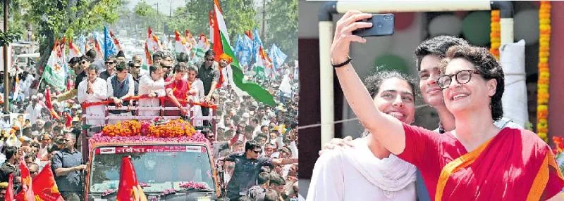 Rahul Gandhi Files Nomination From Amethi - Sakshi