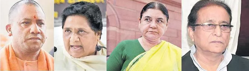 EC restrains Adityanath, Mayawati, Azam Khan, Maneka from poll campaigning - Sakshi