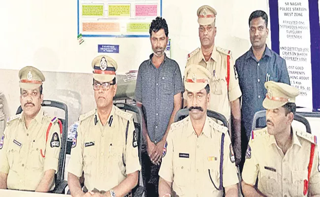 Inter State Thief Arrest in Hyderabad - Sakshi