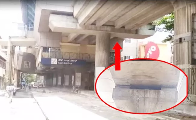 Metro Pillar Damage in Karnataka - Sakshi