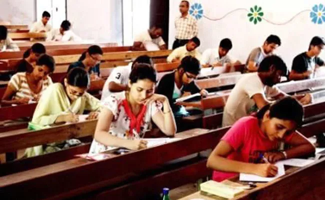 Eamcet Exams Start In Andhra Pradesh - Sakshi