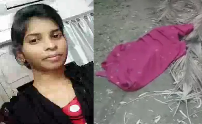 Mahita Murder Case in West Godawari District - Sakshi