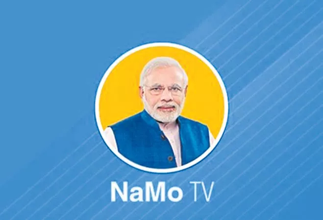 NaMo TV EC seeks details from IB Min Cong alleges Modi trampling - Sakshi