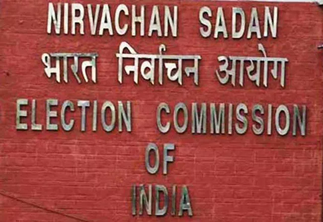 Election Commission Said Enforcement Agencies Must Act Neutrally - Sakshi