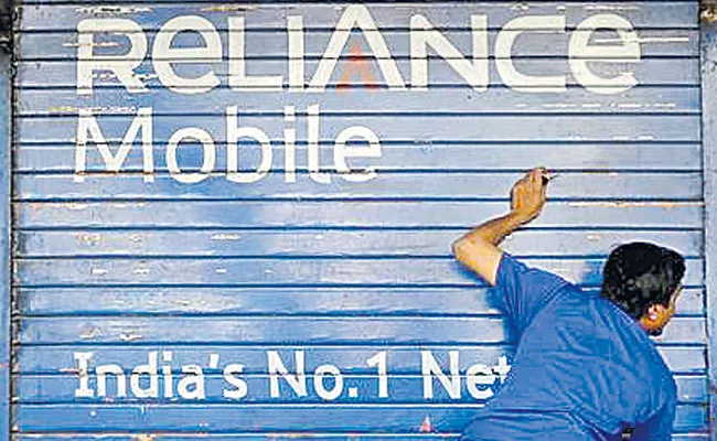 Reliance Communications misses yet another payment of spectrum  - Sakshi