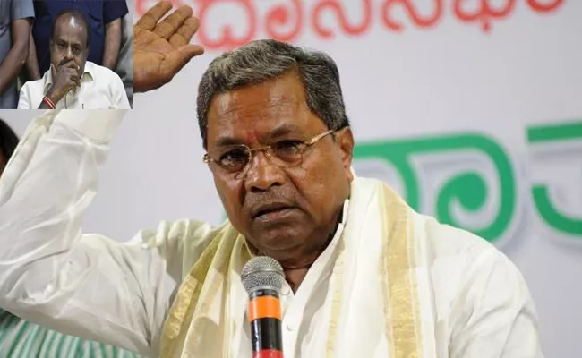 Siddaramaiah Election Campaign Karnataka - Sakshi