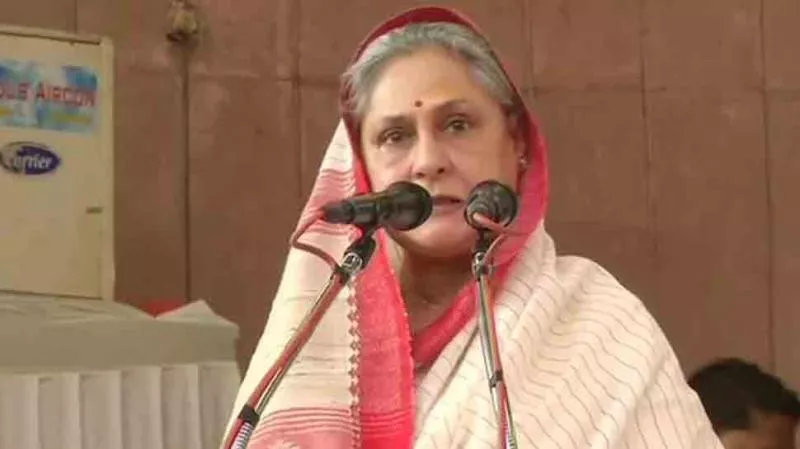 Jaya Bachchan Takes A Dig At PM Narendra Modi - Sakshi
