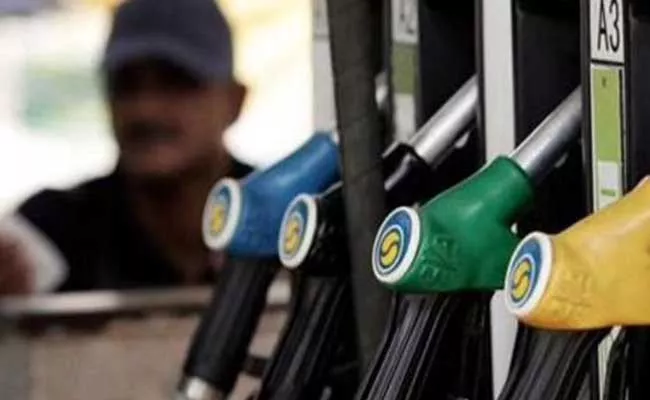 Petrol Price May Be Hike After Lok Sabha Elections - Sakshi