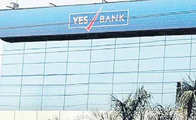 Yes Bank shares plummet 29% after shock loss in Q4 - Sakshi