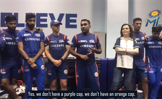 Jayawardene Says Who Cares About Purple Orange Cap We Got Trophy - Sakshi