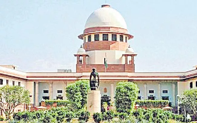 Supreme Court not in favour of 10% EWS quota - Sakshi