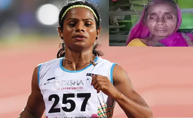 Sprinter Dutee Chand Mother Told Her Can Not Accept Gay Relationship - Sakshi