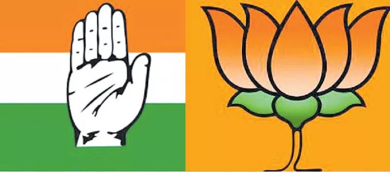 congress 1 percent results in lok sabha elections andhra pradesh - Sakshi