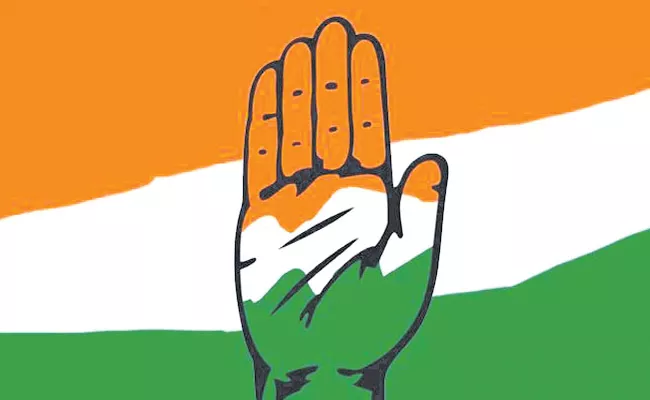  first meeting of the Telangana Pradesh Congress Committee will be held on Thursday - Sakshi