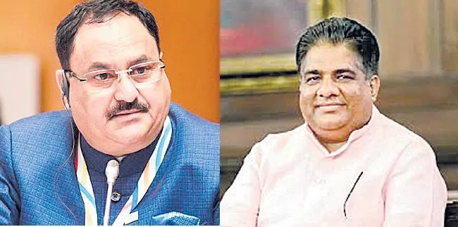 JP Nadda and Bhupendra Yadav big contenders for BJPs new president - Sakshi