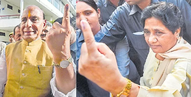 Fifth phase polling is violent on lok sabha elections - Sakshi