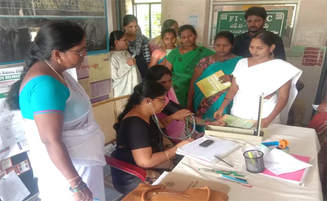 PMMVY Scheme for pregnant women - Sakshi