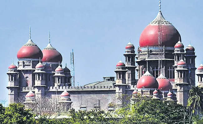 Disqualified MLCs Case Telangana High Court Reserves Judgement - Sakshi