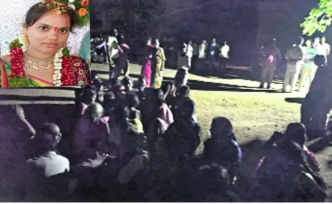 Bride Dies In Lorry Accident Karimnagar - Sakshi