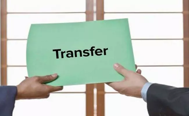 Revenue Department Officer Transfer In Rangareddy - Sakshi