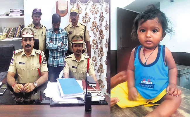Baby Boy Sale in Hyderabad And Police Arrested kidnaper - Sakshi