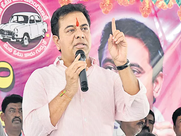 TRS as a strong force - Sakshi