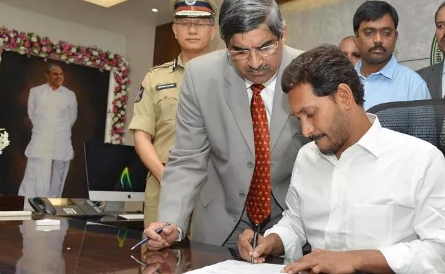R Dileep Reddy Article On Andhra Pradesh CM YS Jagan Mohan Reddy Rule - Sakshi