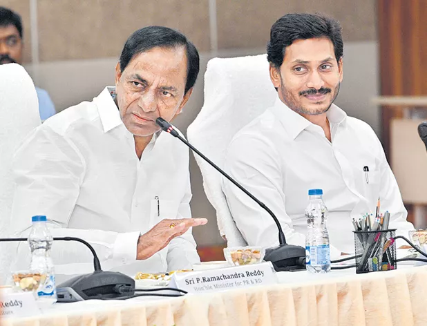 YS Jagan Mohan Reddy And KCR Working Together Good For People - Sakshi