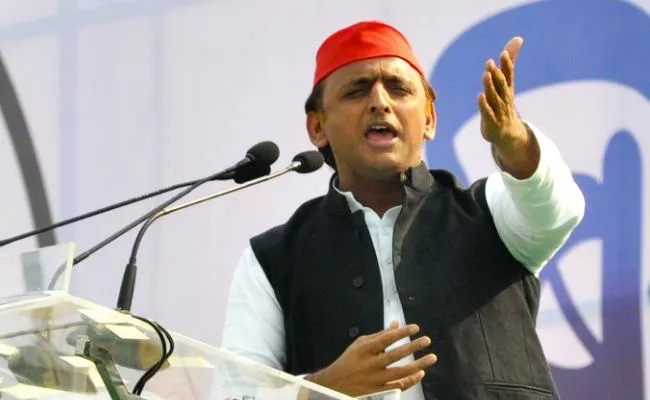 If No Coalition SP Will Also Contest Up Bypolls Alone Akhilesh Says - Sakshi