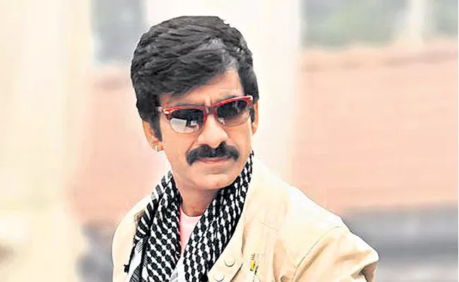 Ravi Teja Puts an End to Speculations on Disco Raja - Sakshi