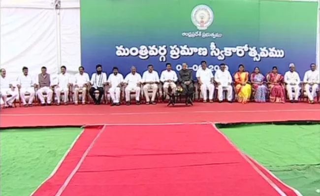All India Bcs Federation applauds Ys Jagan over  forming his Cabinet - Sakshi