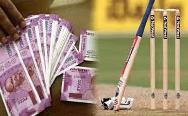 Village Youth Involved In Cricket betting In Vizianagaram - Sakshi