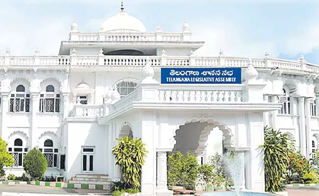 Telangana Assembly Special Session To Pass New Municipal Act - Sakshi