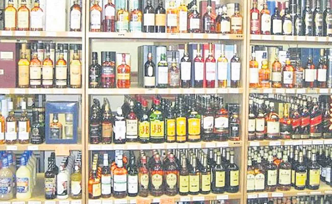 AP Government Canceled  1095 Liquor Stores - Sakshi