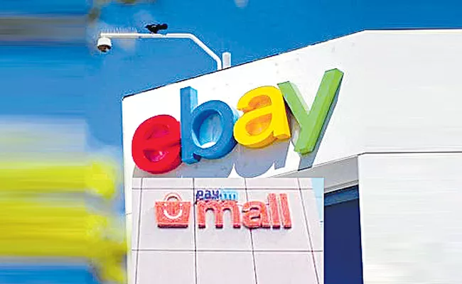 Ebay 5.5 Percentage in Paytm Mall - Sakshi
