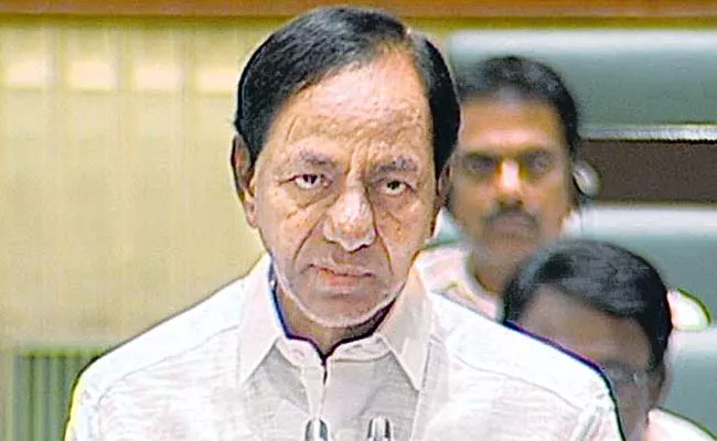 KCR Fires On Congress In Assembly Sessions - Sakshi