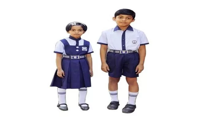 Contractors Sewing Low-Quoted School Uniforms - Sakshi