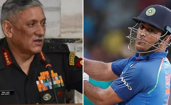 Indian Army responds to Dhonis request of training with Parachute regiment - Sakshi