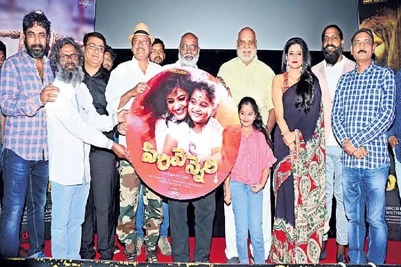 Raghavendra Rao Speech At Sirivennela Movie Audio Launch - Sakshi