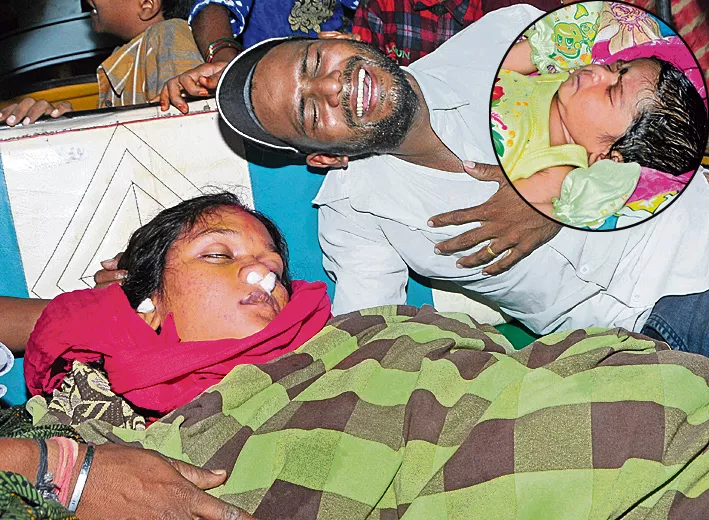 Maternal death with Hospital staff negligence - Sakshi