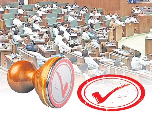 AP Assembly approval for historic bills - Sakshi