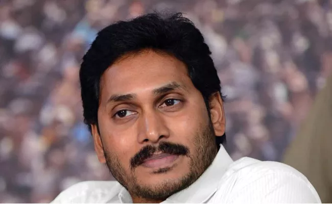 CM Jagan Says Always Remember the Sacrifice and Courage of Our Brave Soldiers - Sakshi
