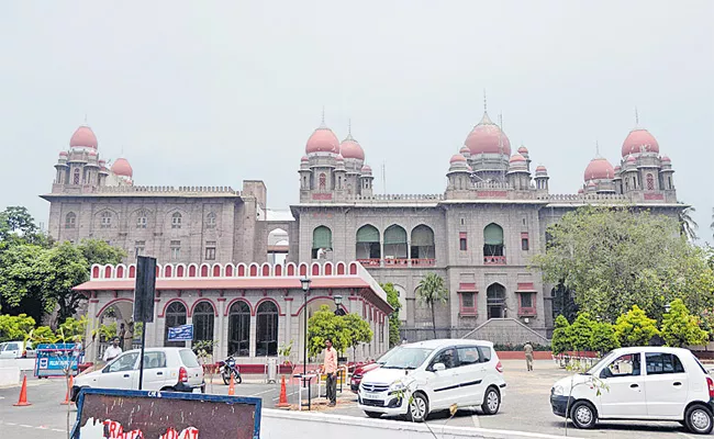 High Court On R And B Report Over Assembly Building - Sakshi