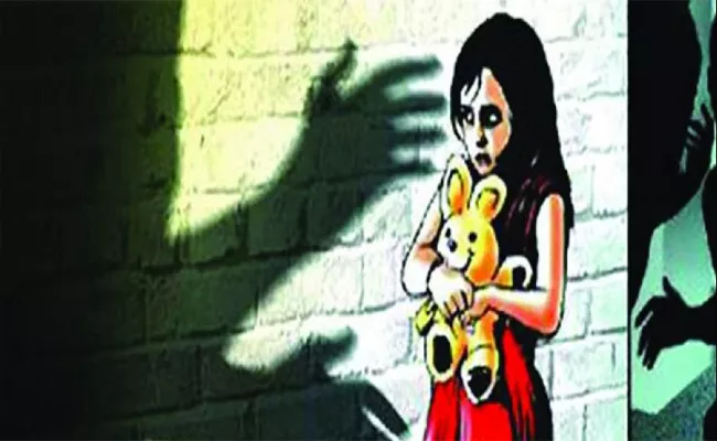 A Father Who Sexually Assaulted A Daughter - Sakshi