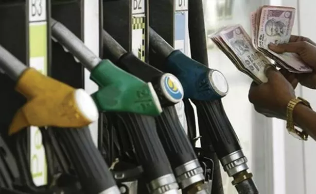 Petrol And Diesel Price Increase In India - Sakshi