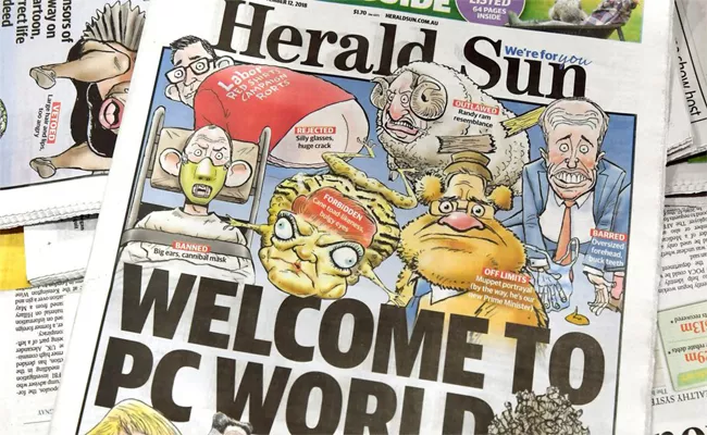 Herald Sun Bold Idea to Lure More Readers - Sakshi