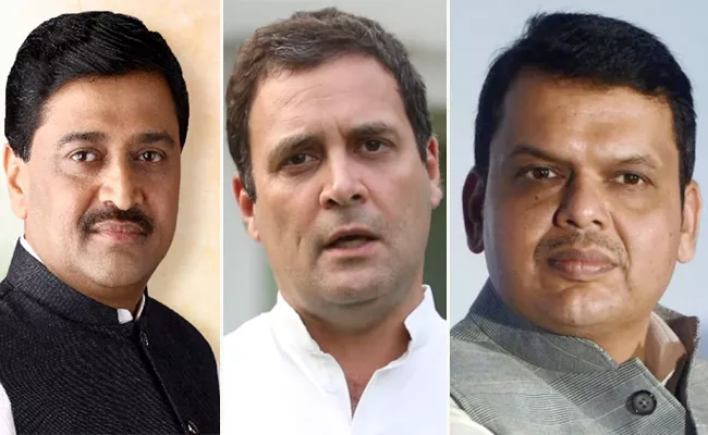 Ahead Of Maharashtra Assembly Elections Congress Will Face BJP - Sakshi